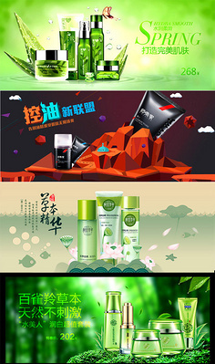 化妆品海报(5图)_@勋__俊贤收集_花瓣